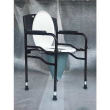 Hunili Hasta Tuvalet Sandalyesi