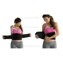 Terletme Özellikli Bel Korsesi