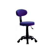 Sırt Destekli Döner Tabure