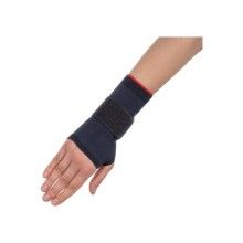 W312 Örme El Bilek Ateli Bilek Çevresi 18-20 cm SAĞ