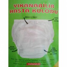 Sıvı Geçirmez Muşamba Mesane Külodu MEDİUM