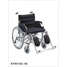 Pulsemed Çelik Tekerlekli Sandalye KY951AC-56