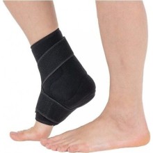 Aşil Tendon Destekli Ayak Bileklği