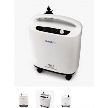 Respirox KSW-5 Nebulizatörlü Oksijen Konsantratörü – Yeni