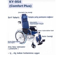 KY954LGC-46 Özellikli Tekerlekli Sandalye