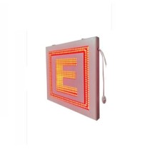 Eczane E Logo Tabela