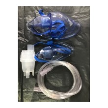 Nebülizatör Maskesi Ithal Yetişkin Ve (çocuk) Pediatrik Set