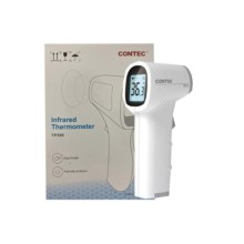 Tp500 Kızılötesi Temassız Alından Ateş Ölçer