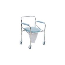 Tekerlekli Klozet Yükselticili Sandalye Ky699l